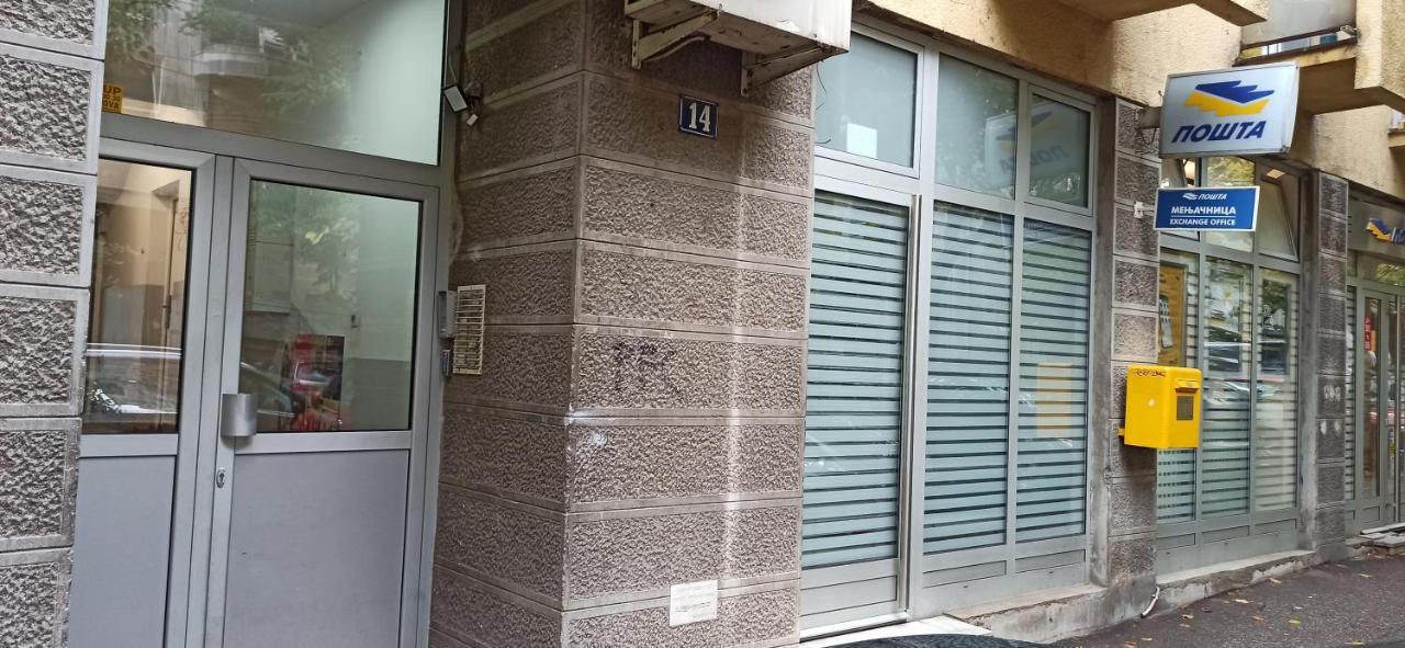 Apartman 29 Apartment Belgrade Exterior photo